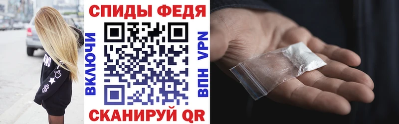 Amphetamine Premium  Купить  Купино 