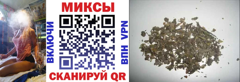 Купить где Купино БУТИРАТ Butirat