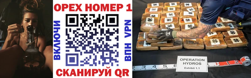 Купить закладки  Купино  КОКАИН FishScale 