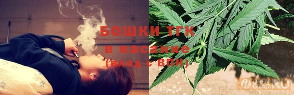 кокаин колумбия Михайловка