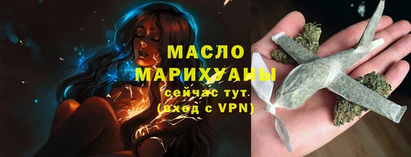эйфоретик Лиски