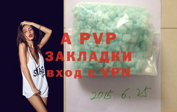 винт Липки