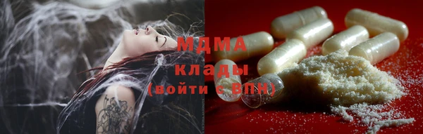 эйфоретик Лиски