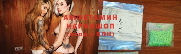 винт Липки