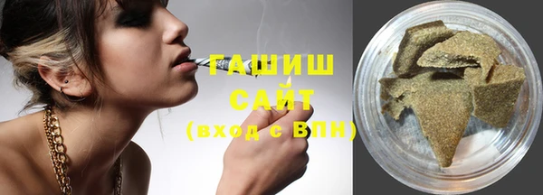 сатива Лихославль