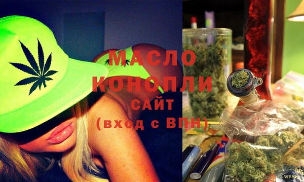 сатива Лихославль