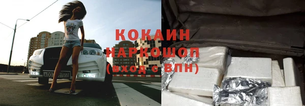 эйфоретик Лиски