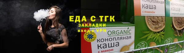 винт Липки