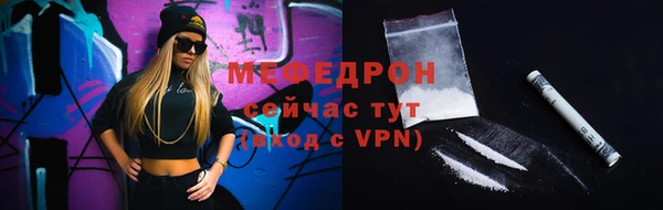 сатива Лихославль