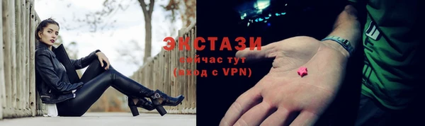 винт Липки