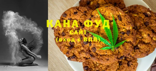 сатива Лихославль