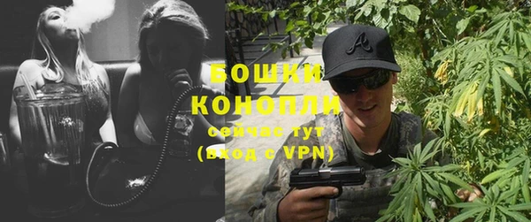 эйфоретик Лиски