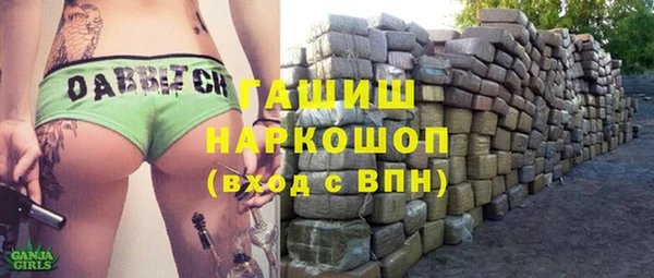 сатива Лихославль