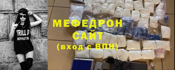 сатива Лихославль