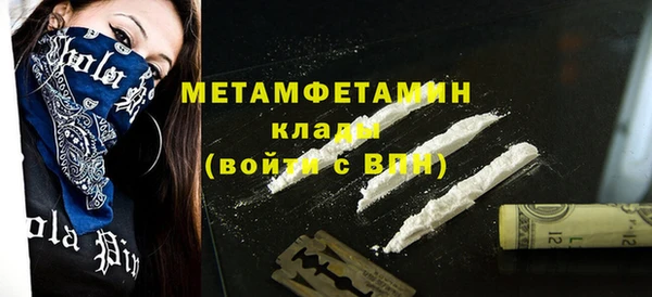 эйфоретик Лиски
