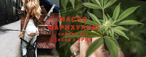 эйфоретик Лиски