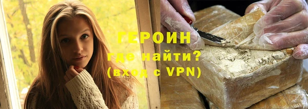 эйфоретик Лиски