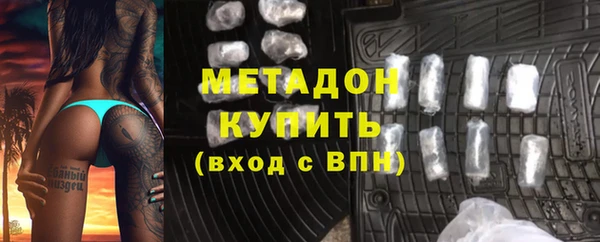 эйфоретик Лиски