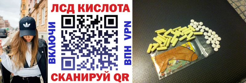Купить где  Купино  Марки N-bome 1,5мг 