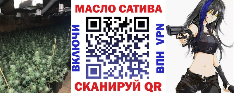Купить где  Купино  Дистиллят ТГК вейп с тгк 